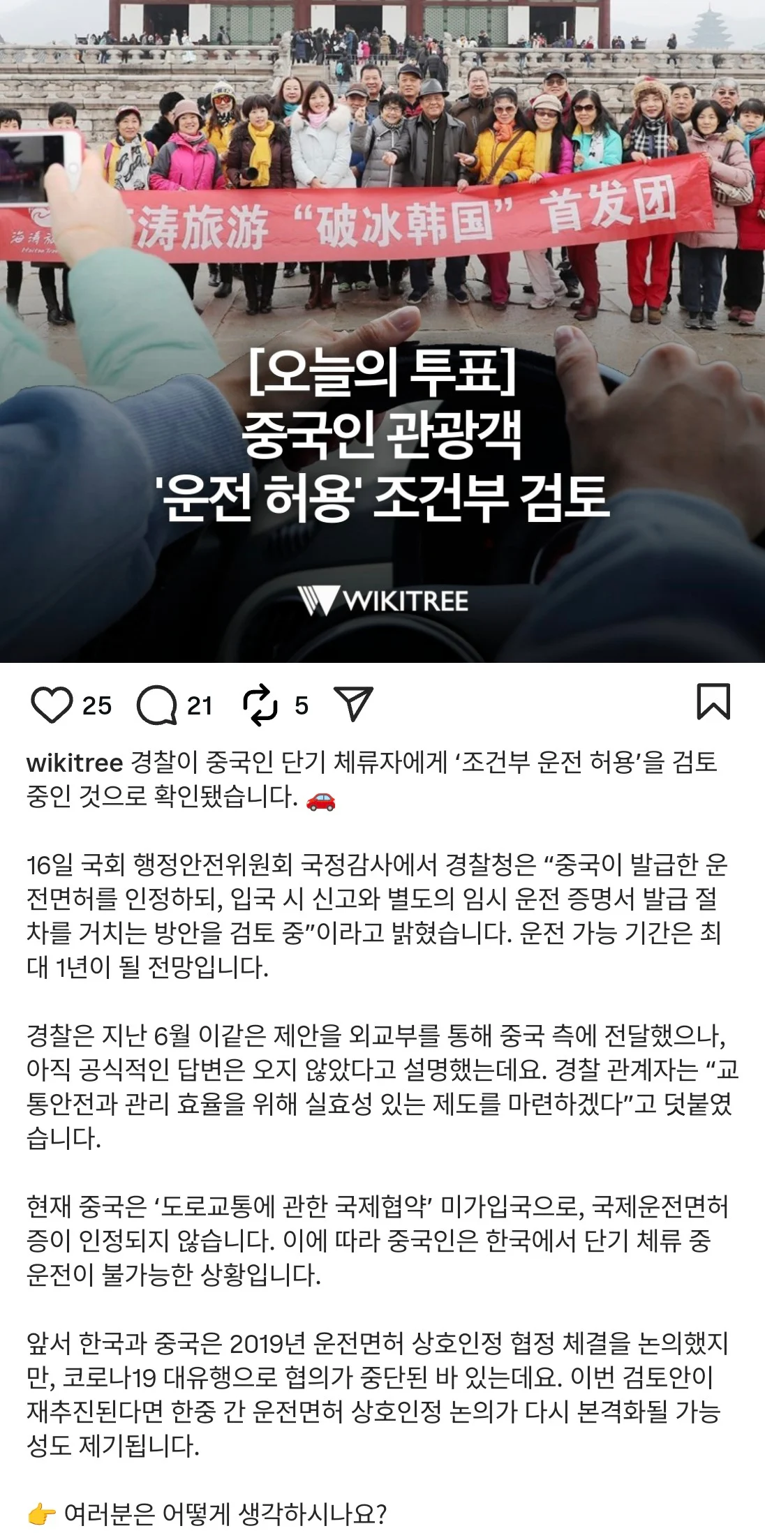 1760617213500458.webp