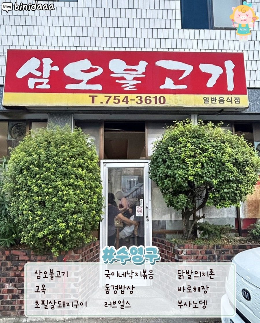 1760668348655592.jpg