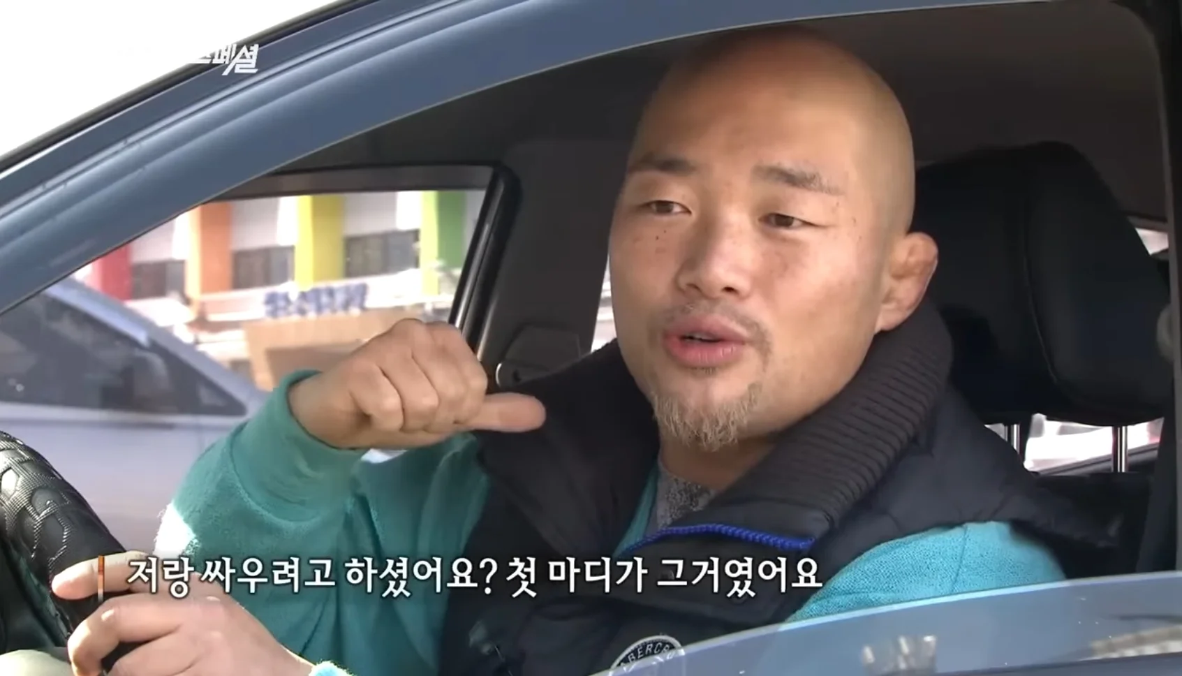 스포츠중계,무료스포츠중계,해외스포츠중계