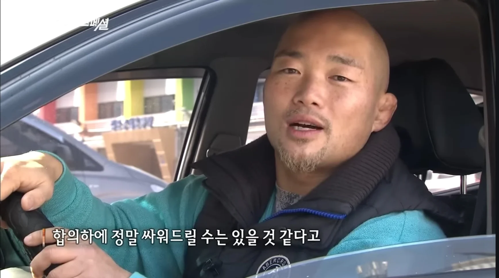 스포츠중계,무료스포츠중계,해외스포츠중계