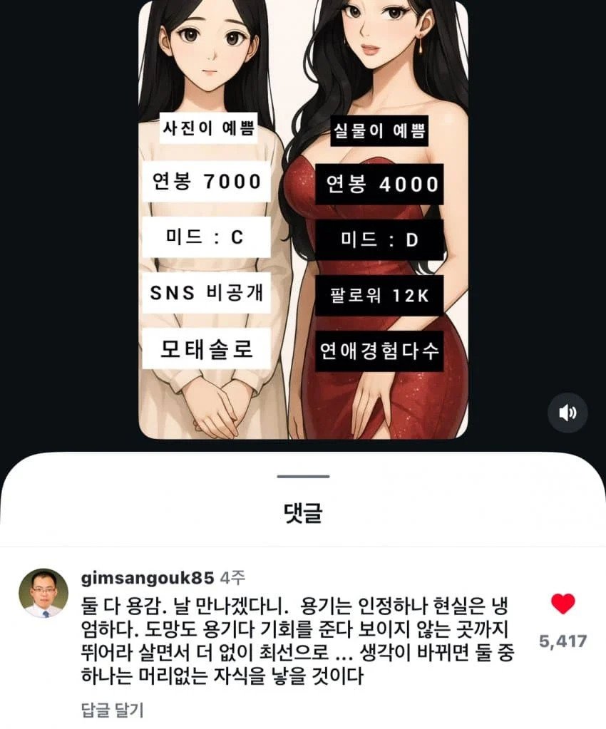 1760791085239518.jpg