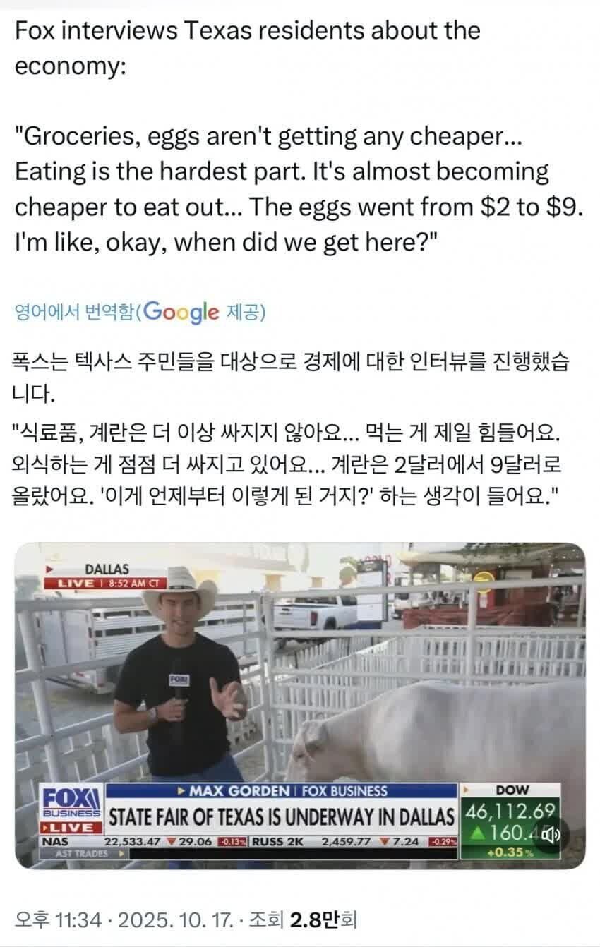 1760833245934591.jpg