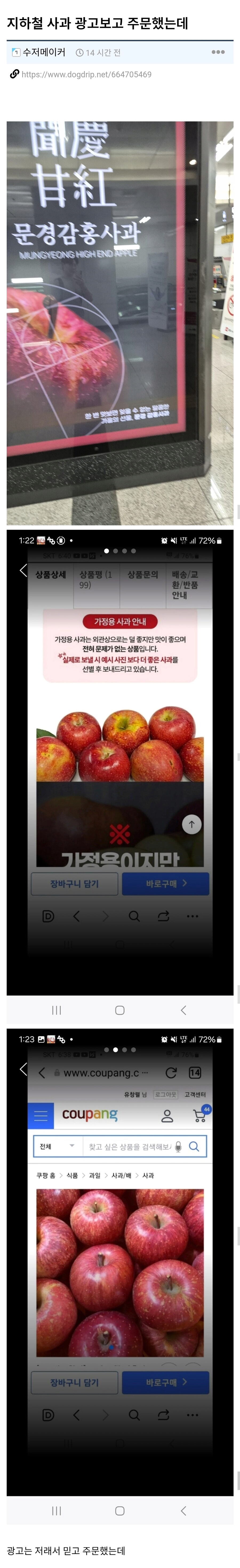 1760843396030276.png