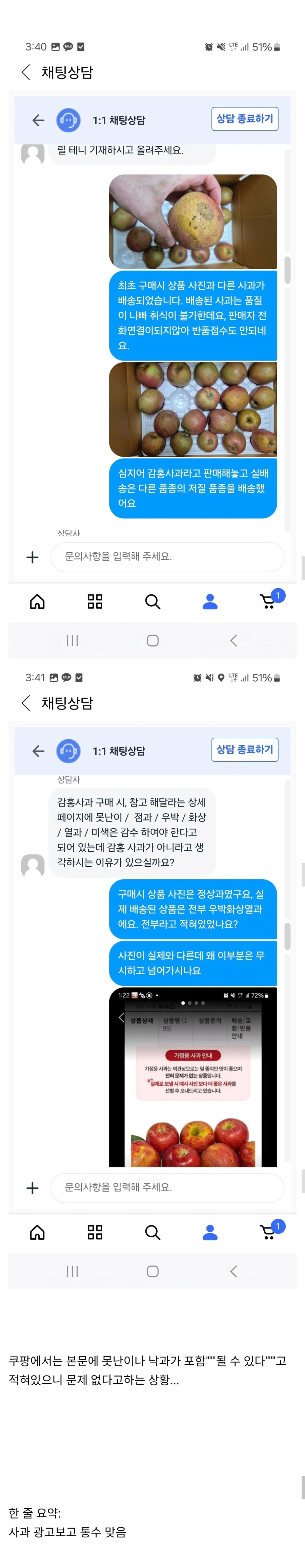 1760843396761596.png