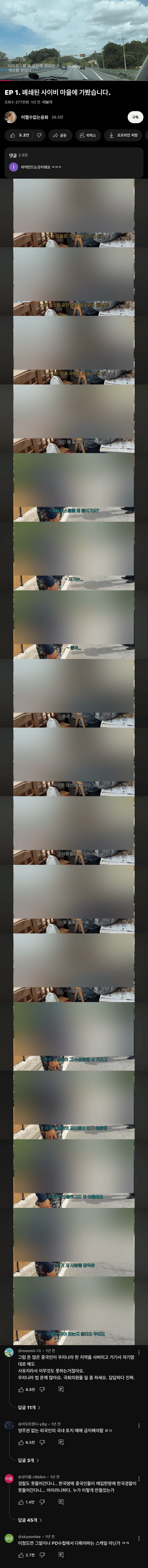 1760864574889363.png