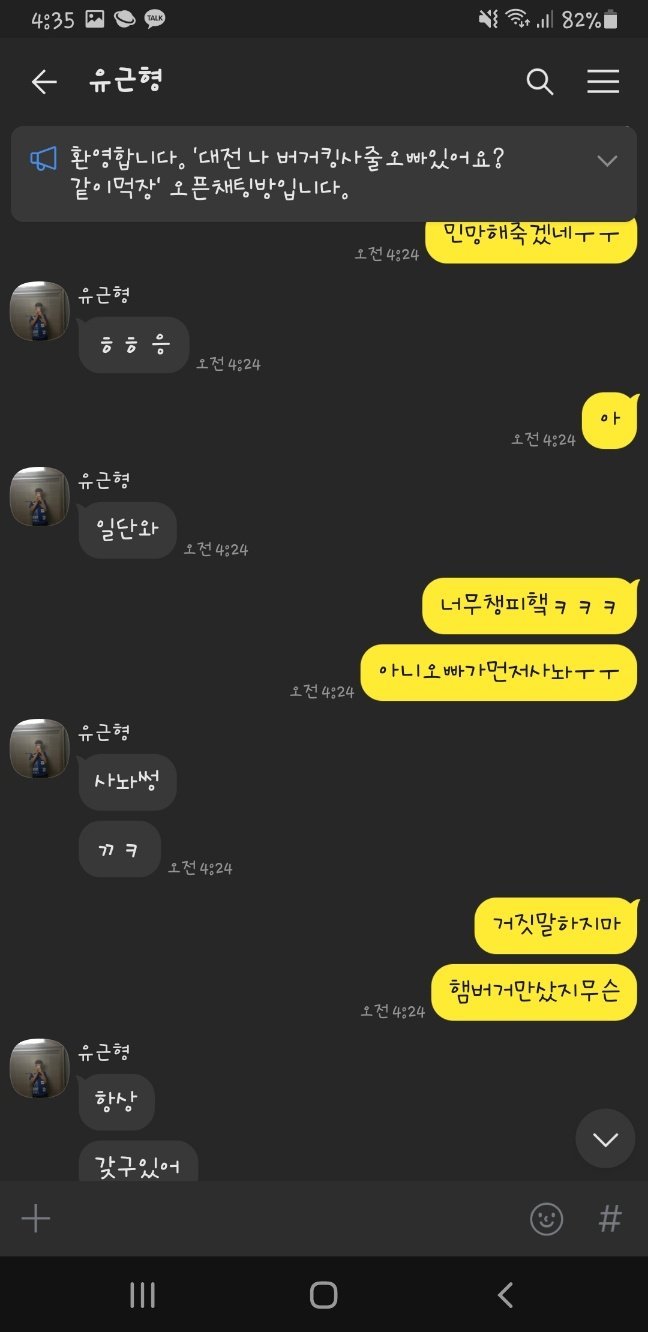 1760923092209996.jpg