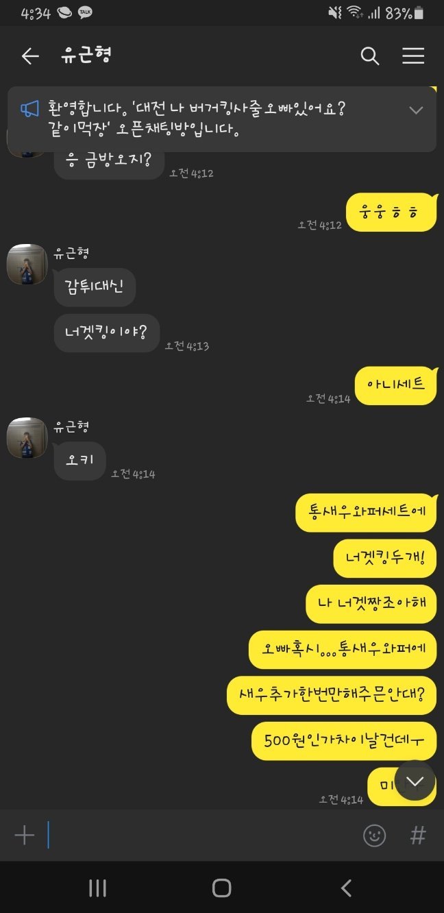 1760923092324874.jpg