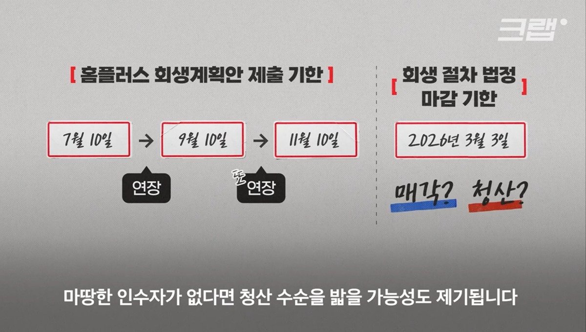 1760935142212458.jpg