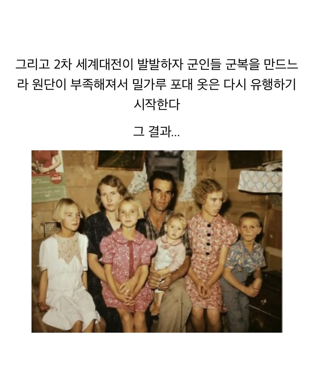 1760938673414157.webp