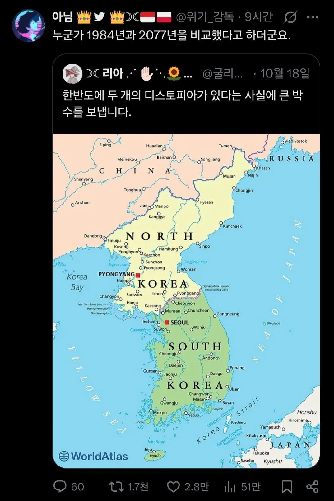 1760942625445969.webp