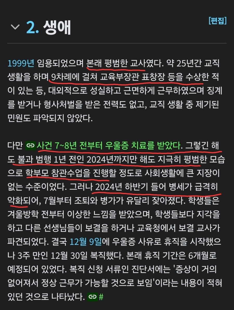 1760966631055332.jpg