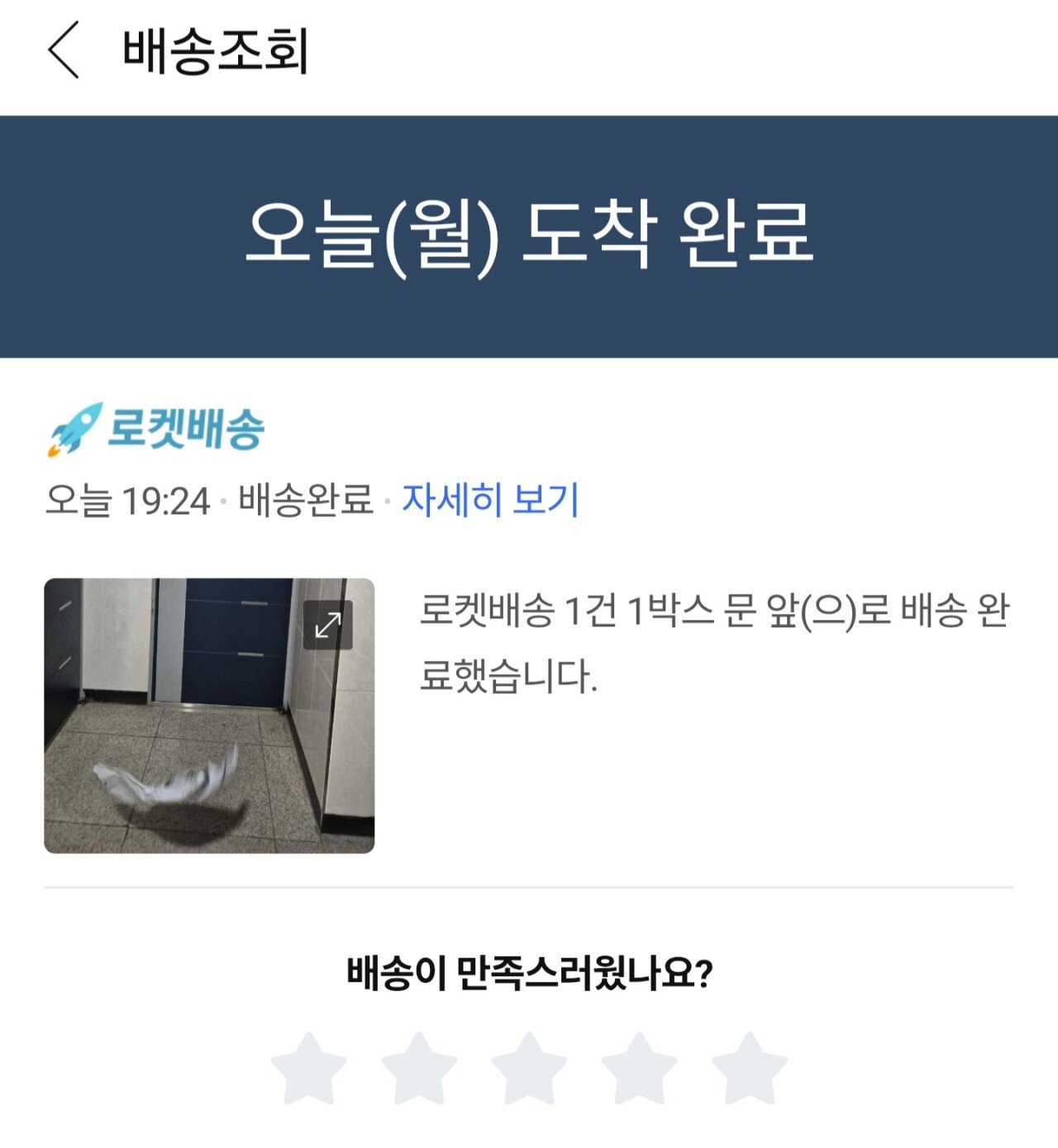 1761002122699417.jpg