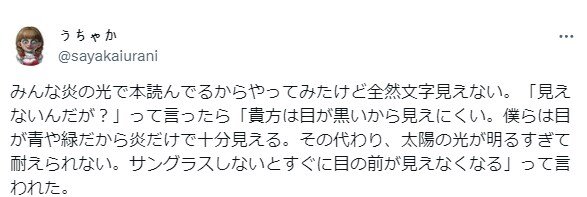 1761012466886414.jpg