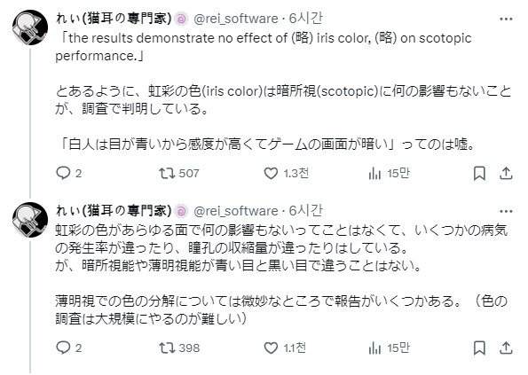 1761012466952384.jpg