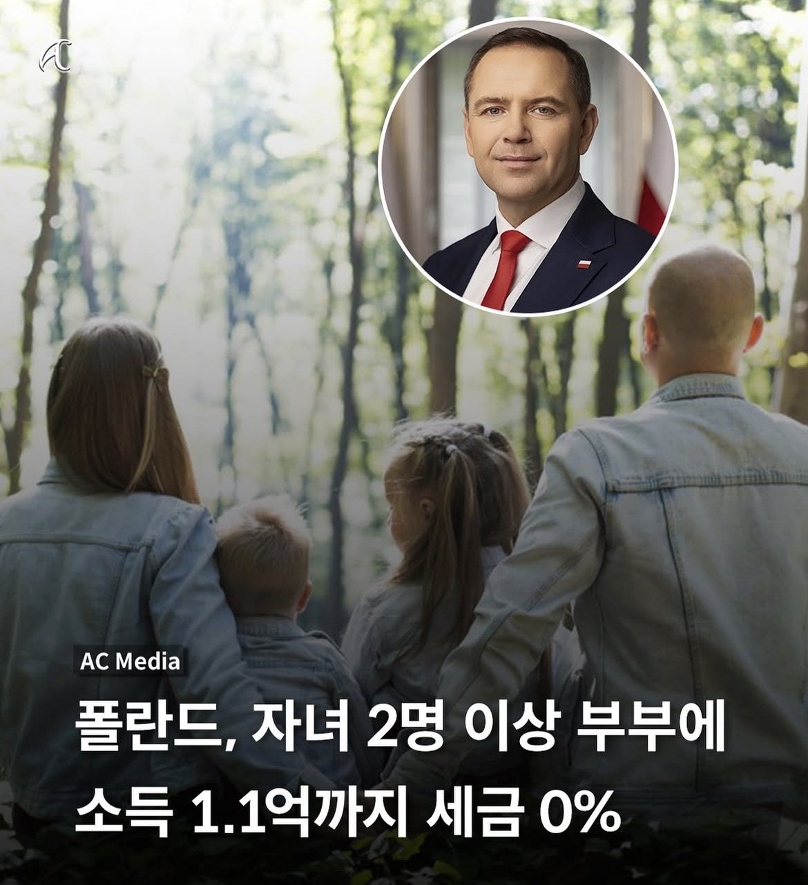 1761022146348787.jpg