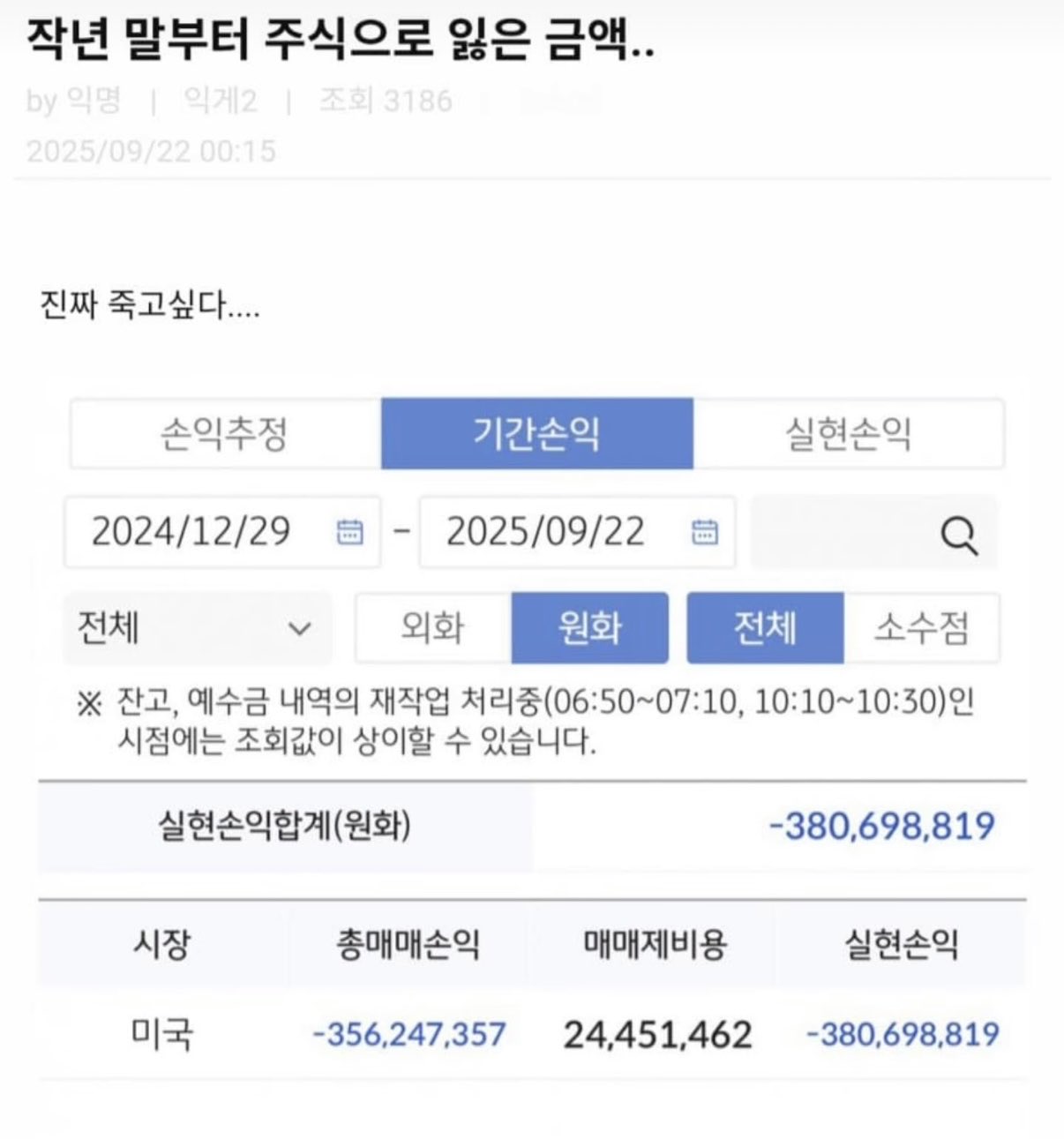 1761032910953675.jpg