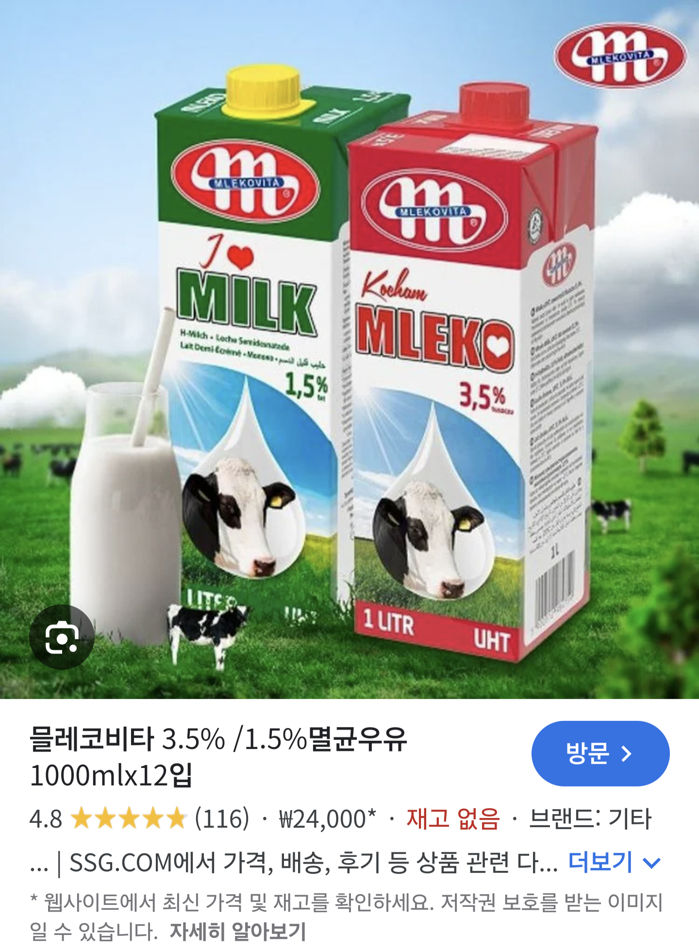 1761033044359672.png