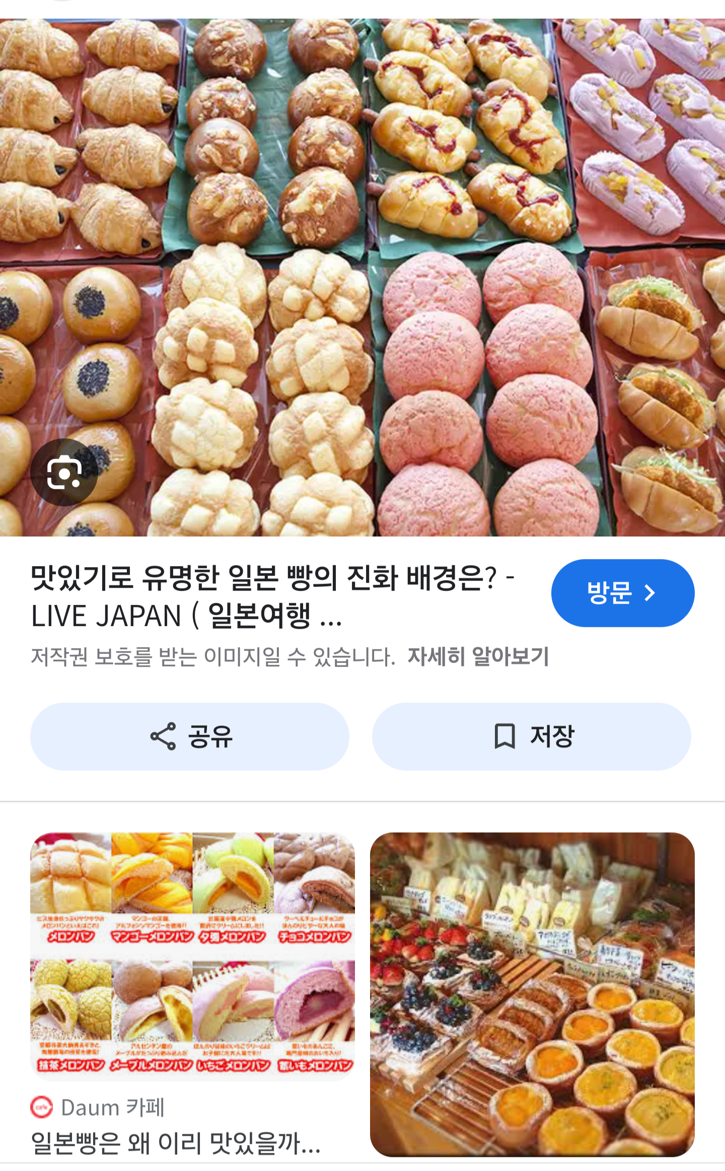 1761033045829064.webp