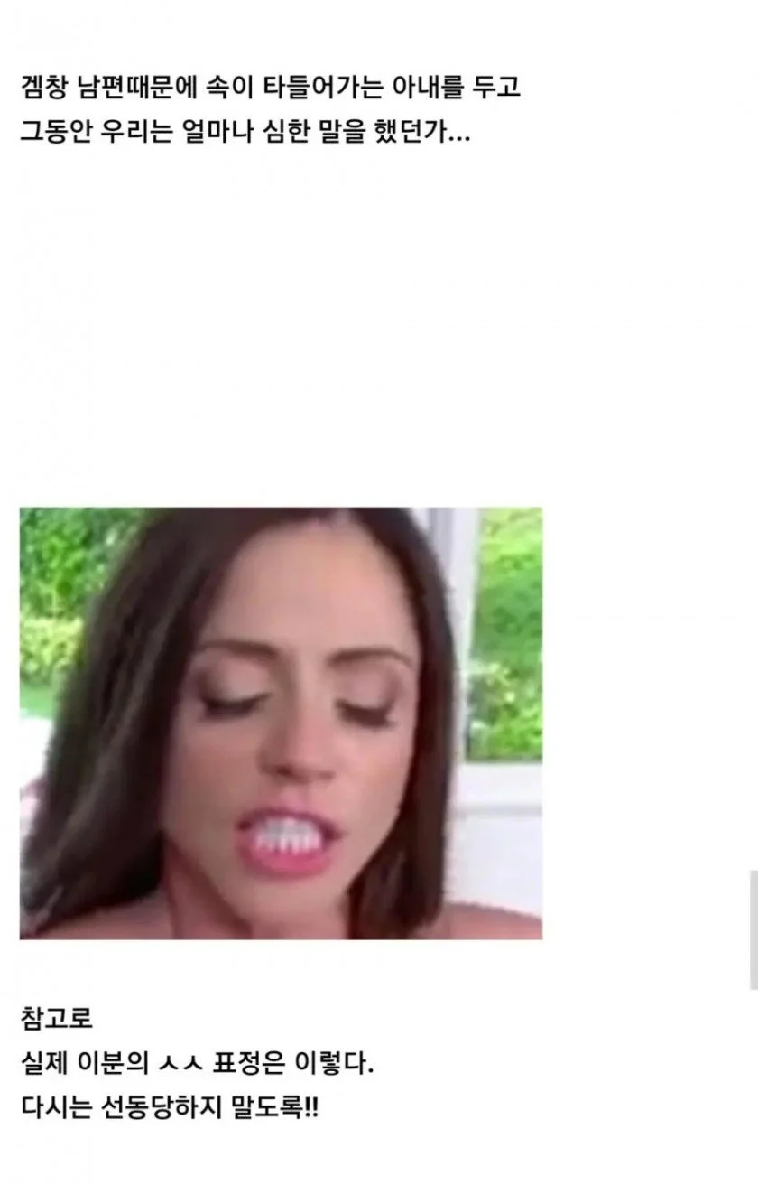 1761033053982469.webp