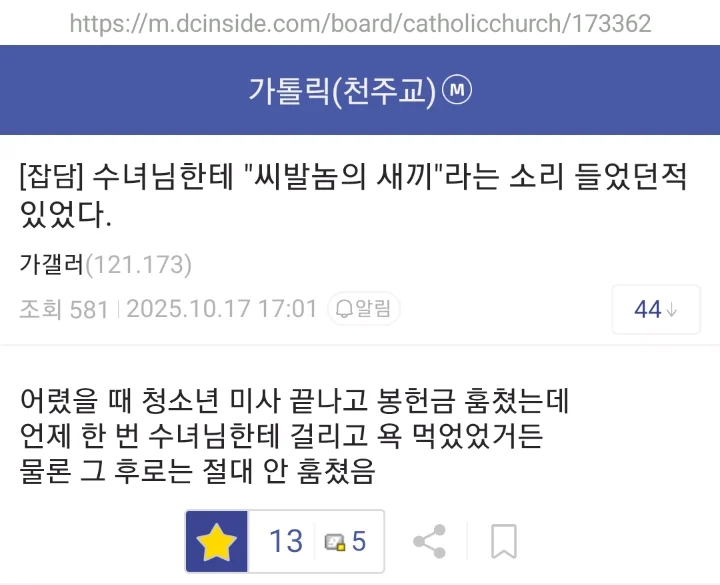 1761033838627818.webp