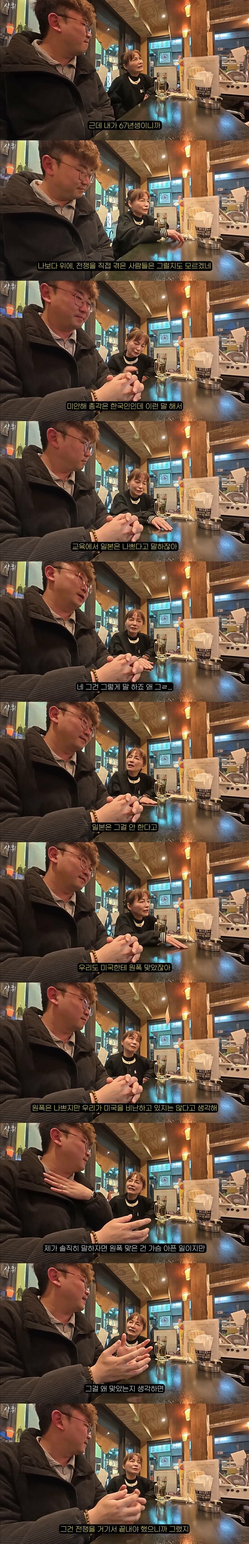 1761040400303266.jpg
