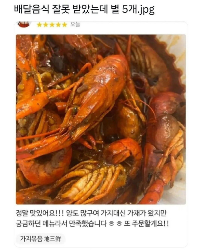 1761052024345793.webp
