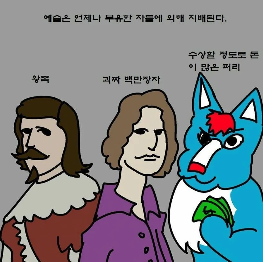 1761052156652113.webp