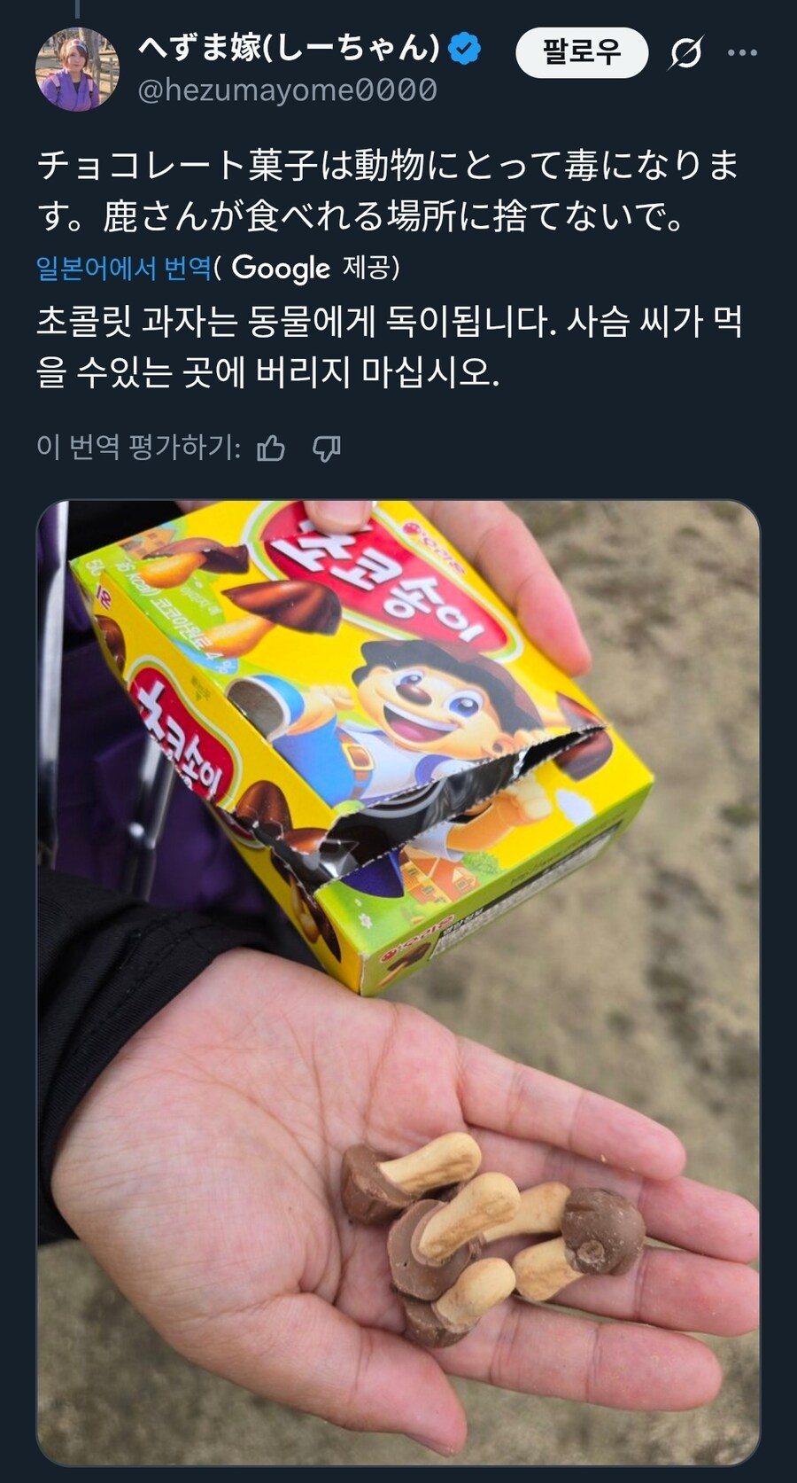 1761098441108437.jpg
