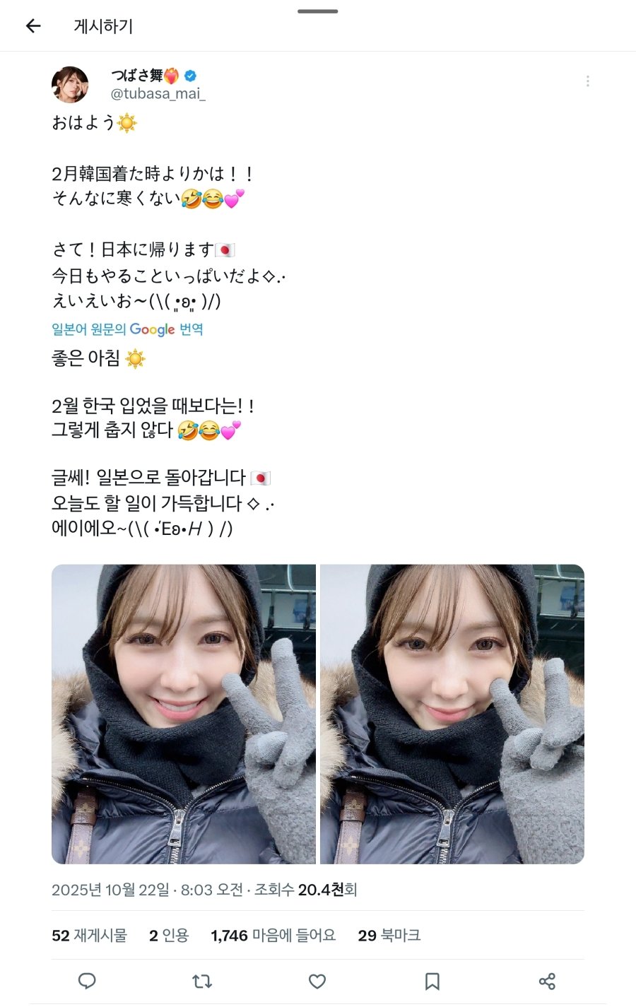 1761117188911815.jpg