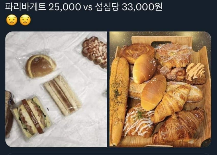 1761118068391788.webp