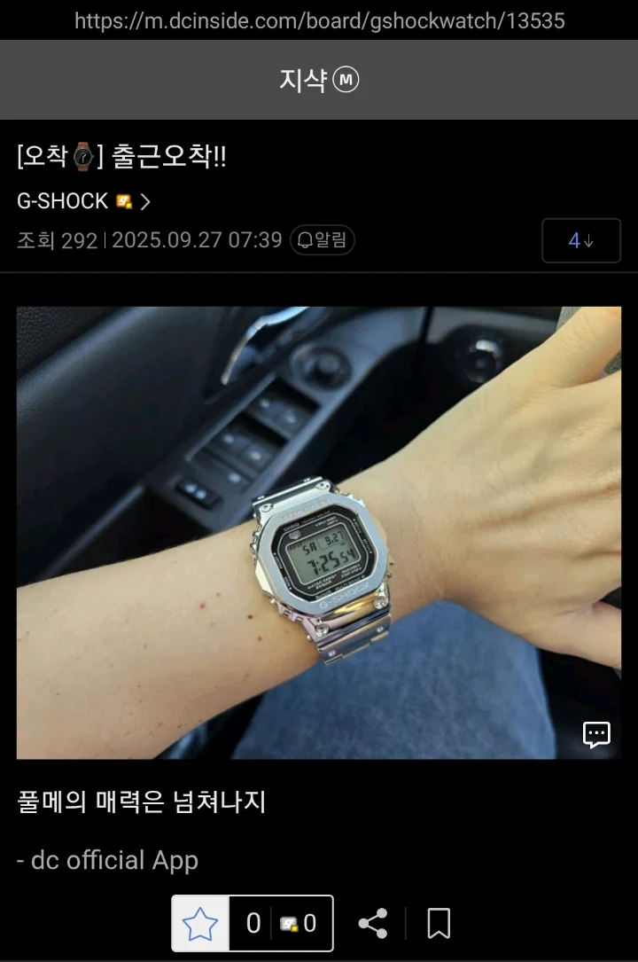 1761183112927473.webp