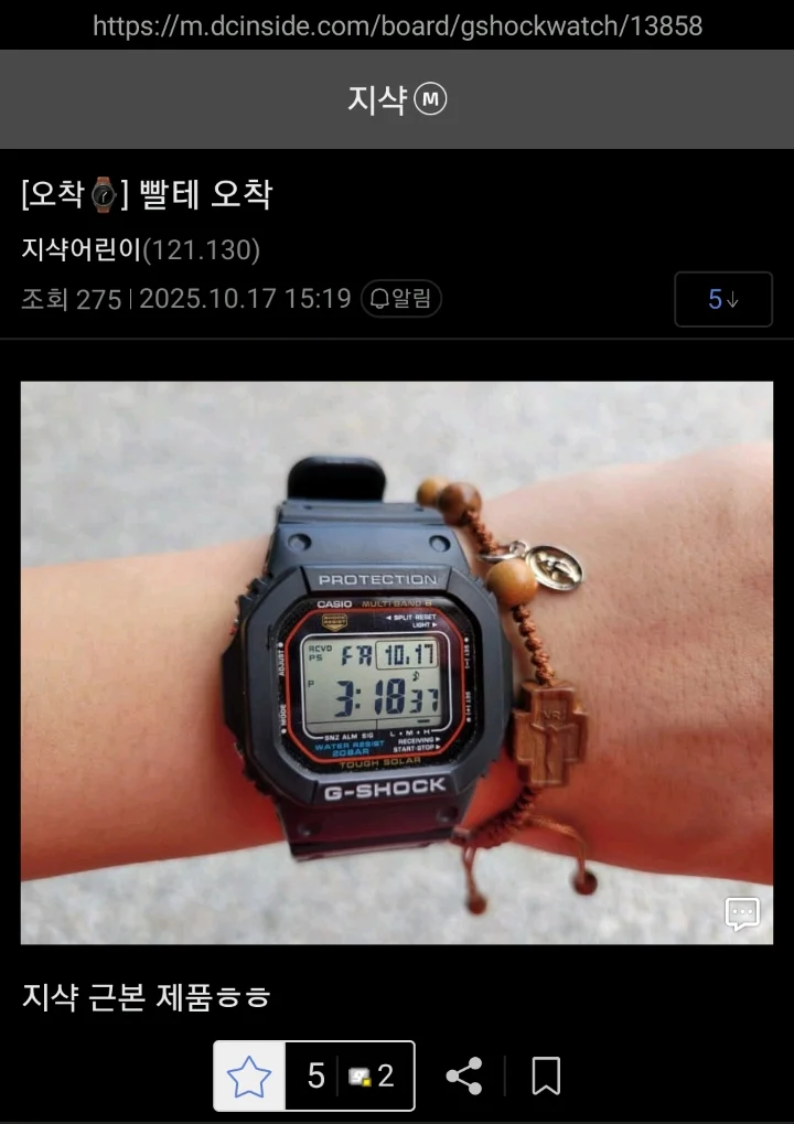 1761183112990422.webp