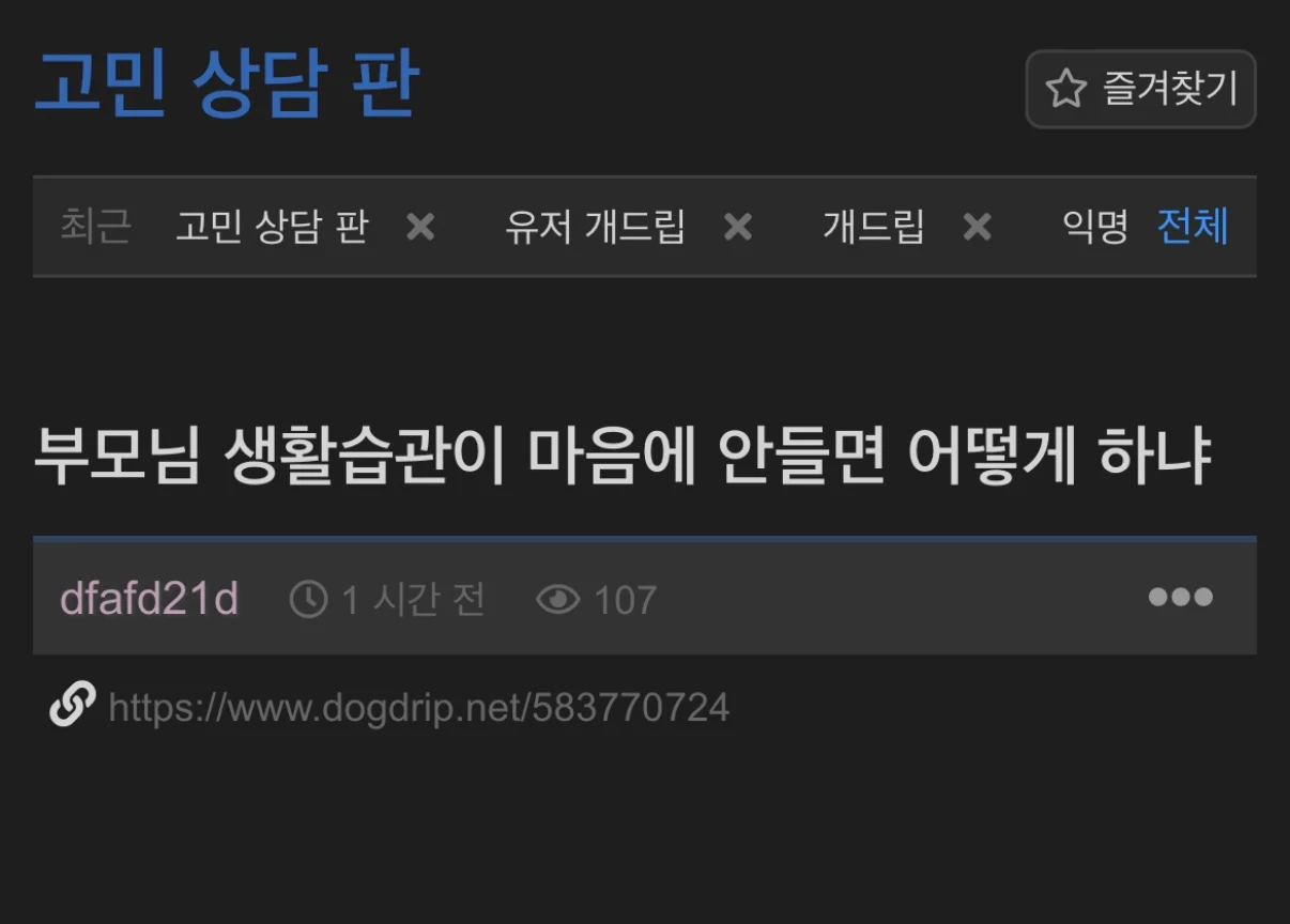 1761202011843090.webp