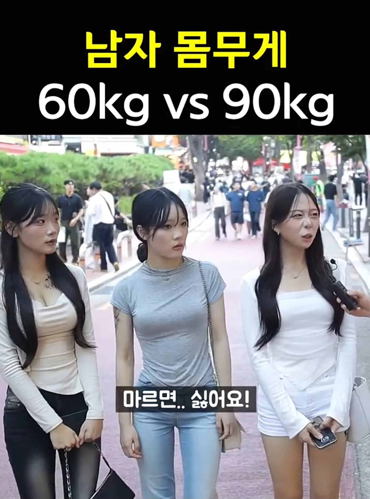 1761202312169292.webp