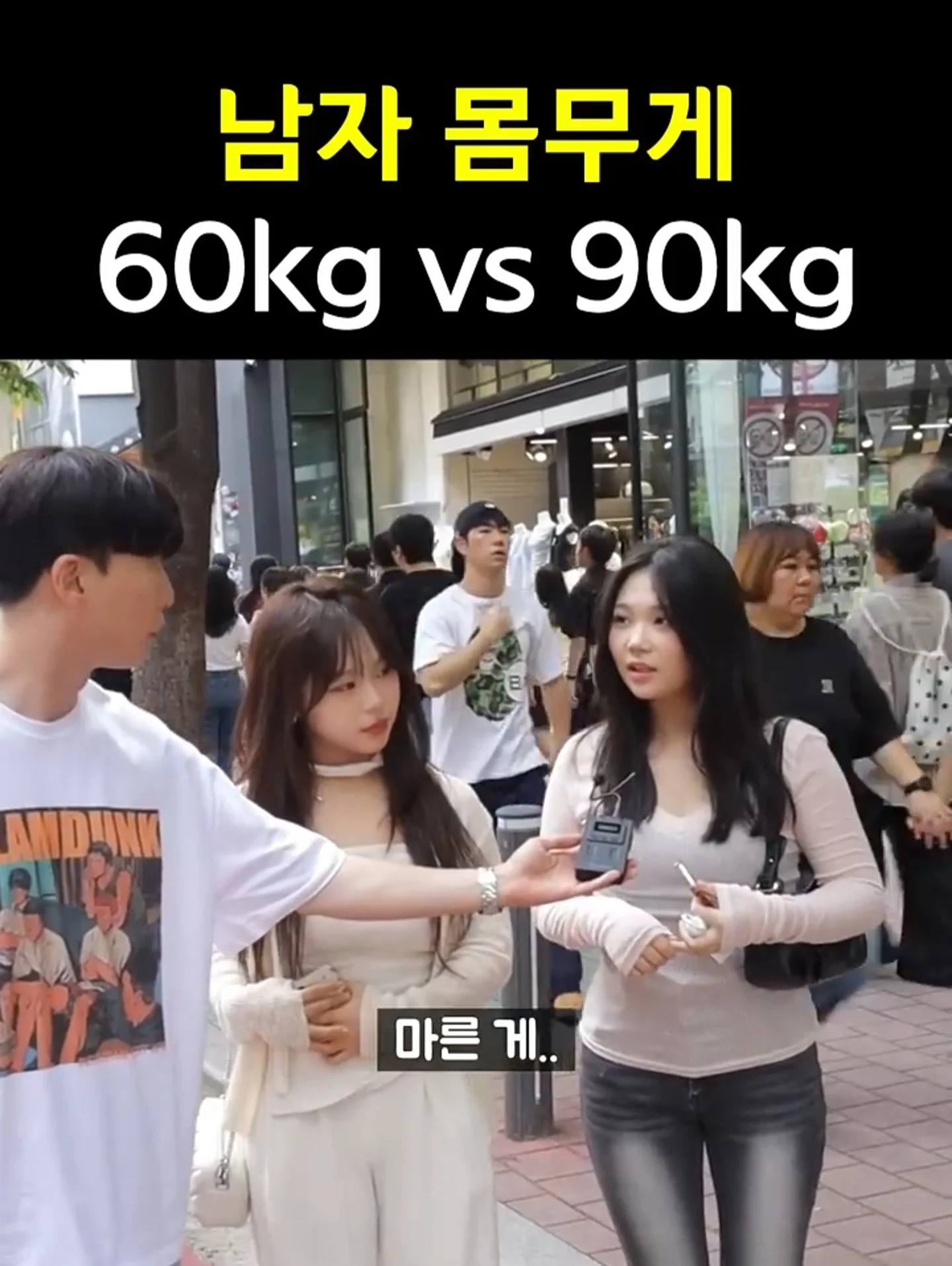 1761202312220847.webp