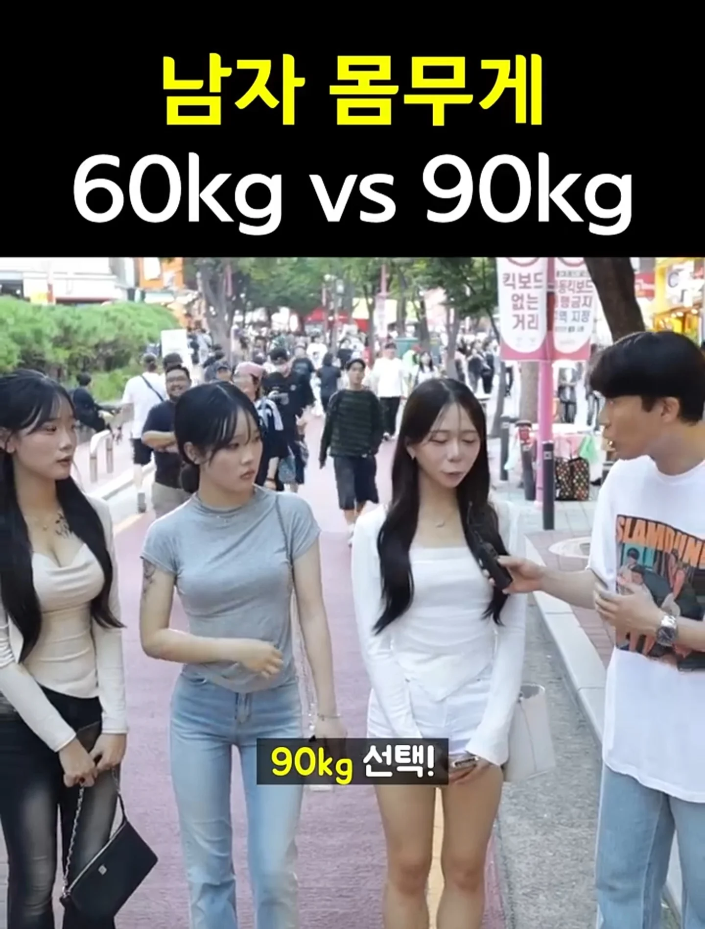 1761202312378839.webp