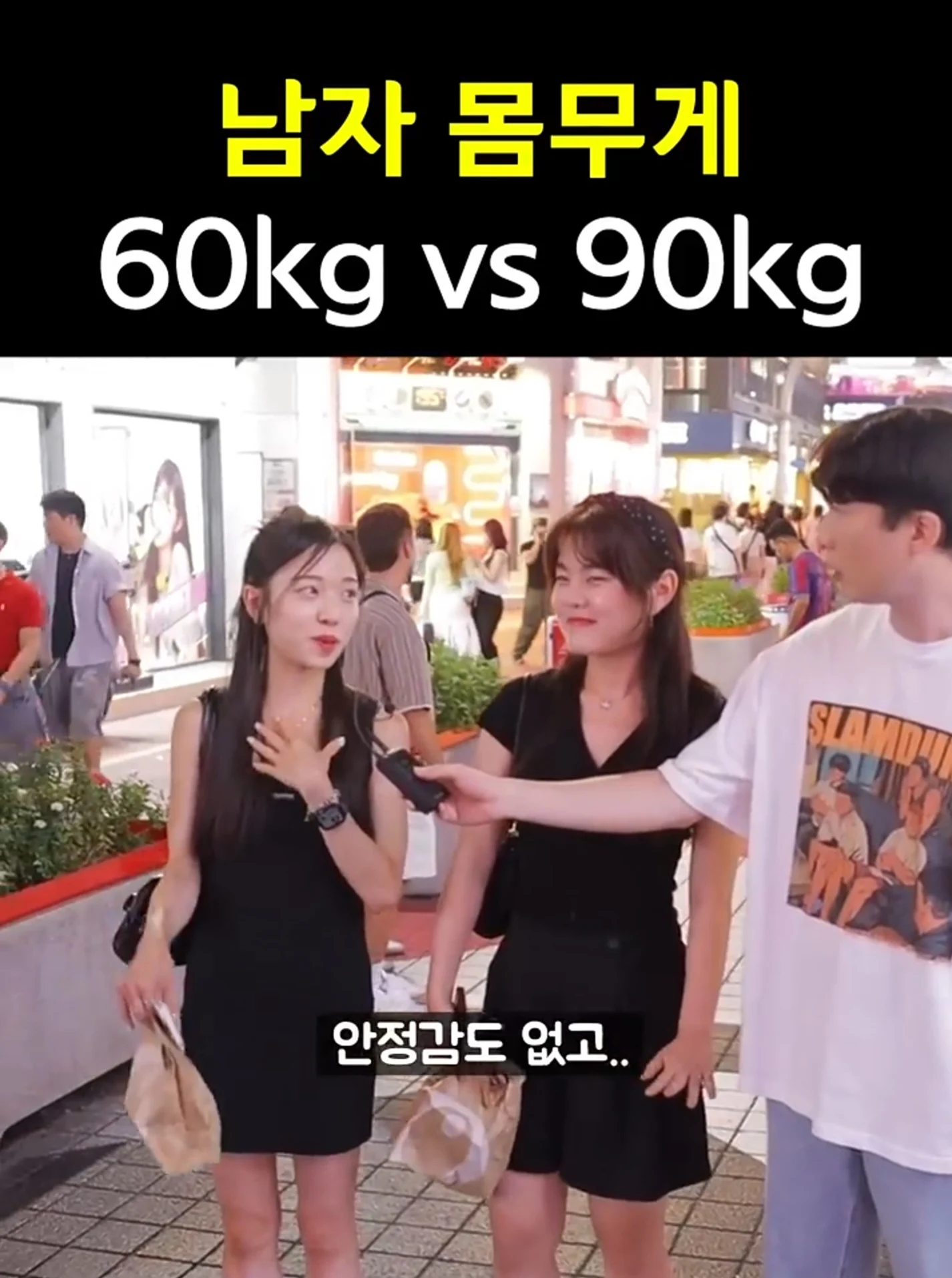 1761202312537336.webp