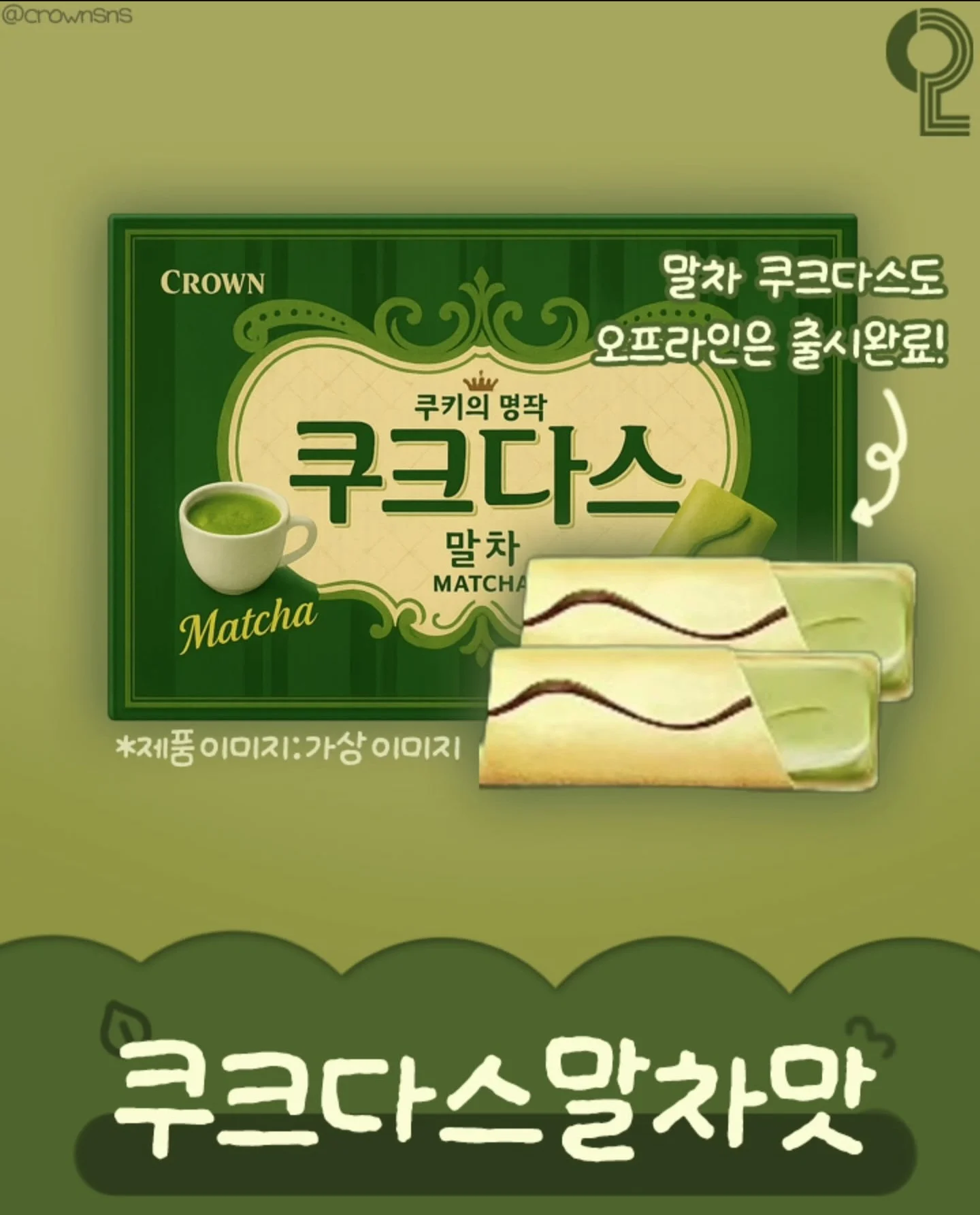 1761211991456594.webp