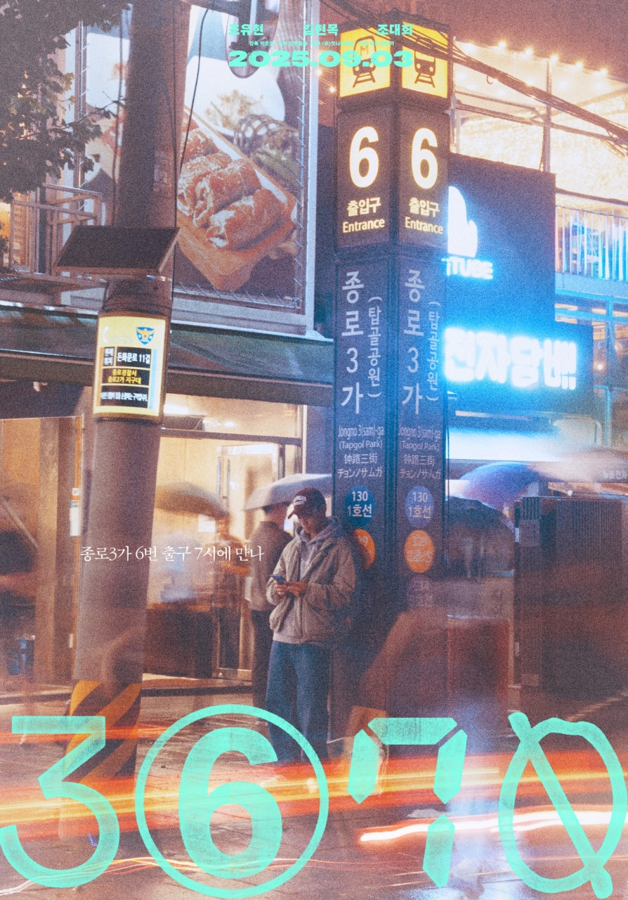 1761218796510510.png