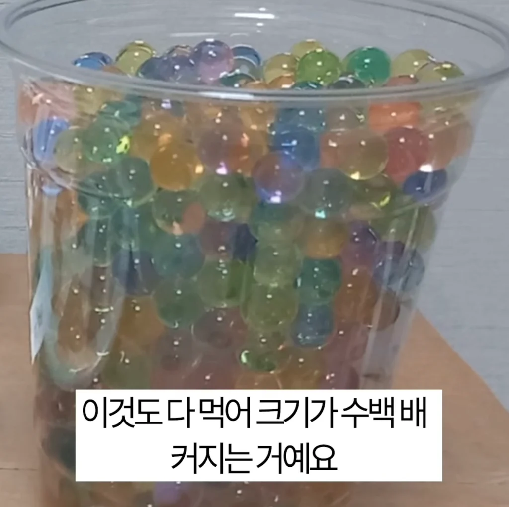 1761293259066481.webp