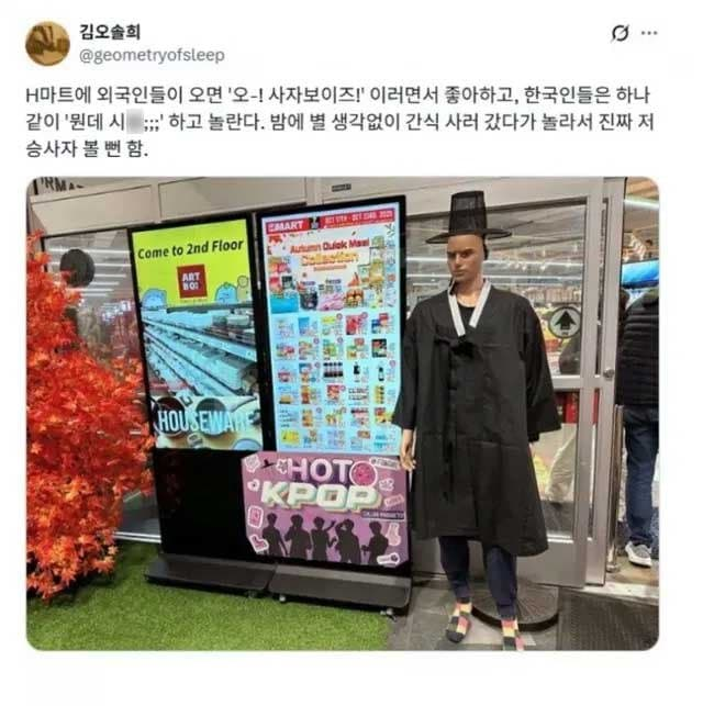 1761305112341013.webp