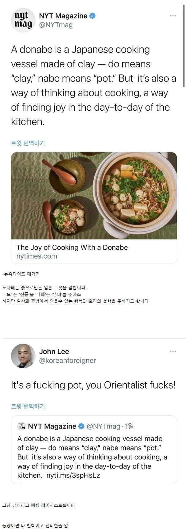 1761307788170970.webp