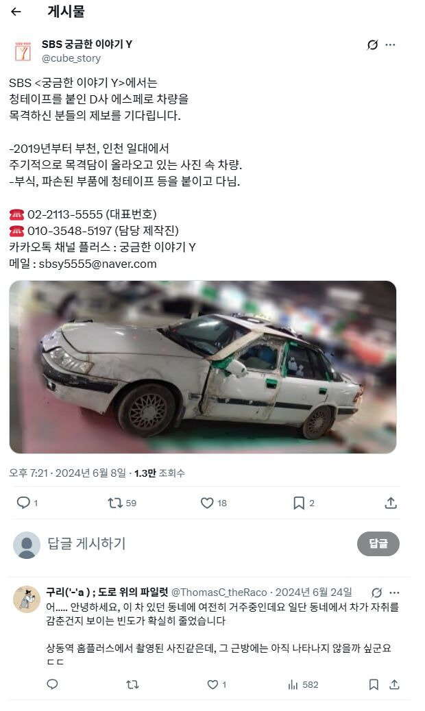 1761371594251925.jpg