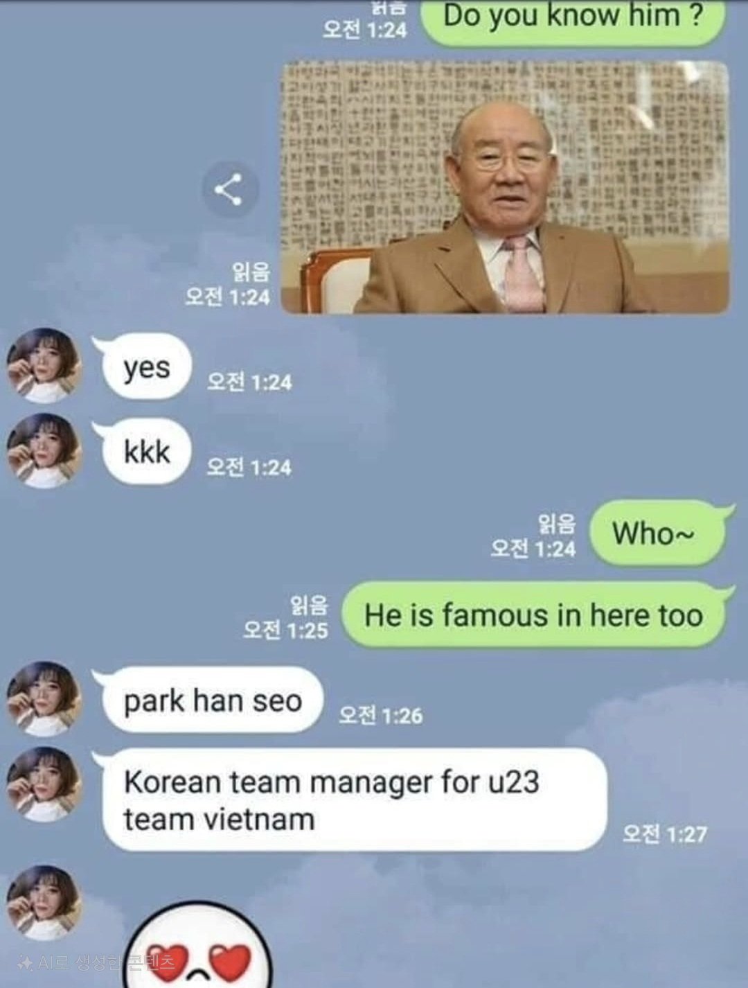 1761380839379525.jpg