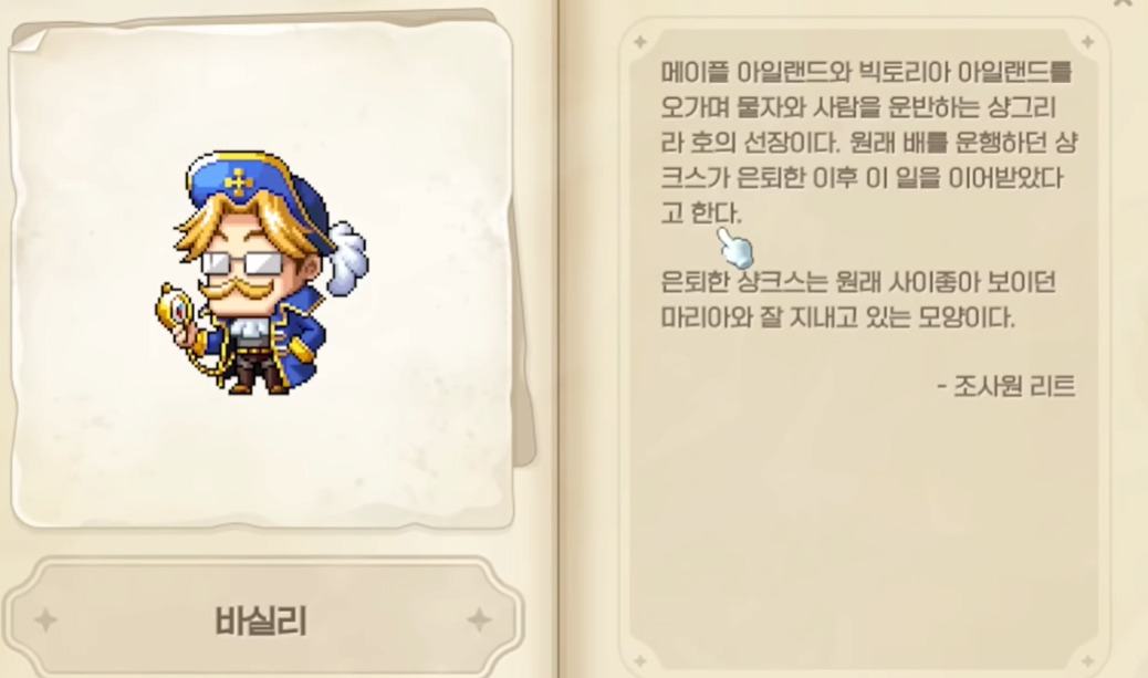 1761390081064309.png