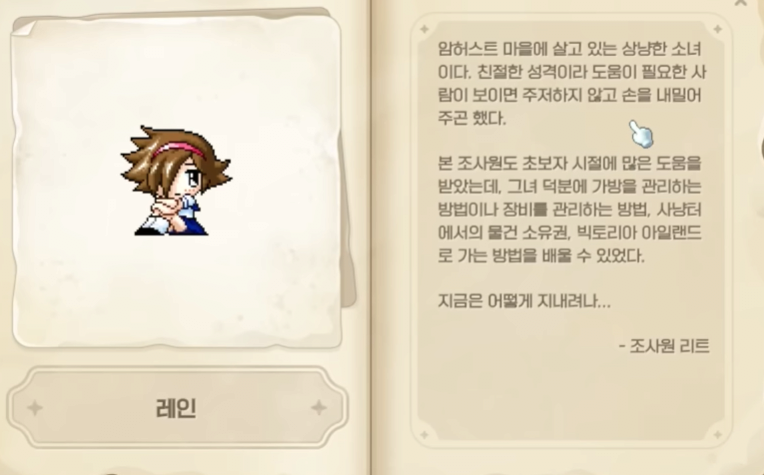 1761390081221281.png