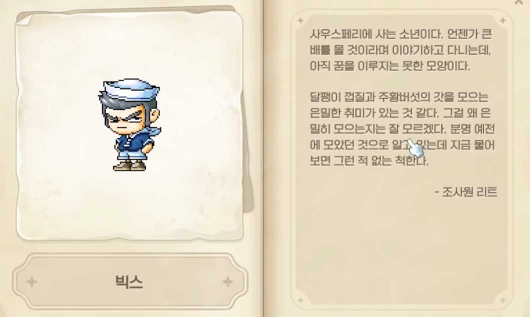 1761390081346487.png