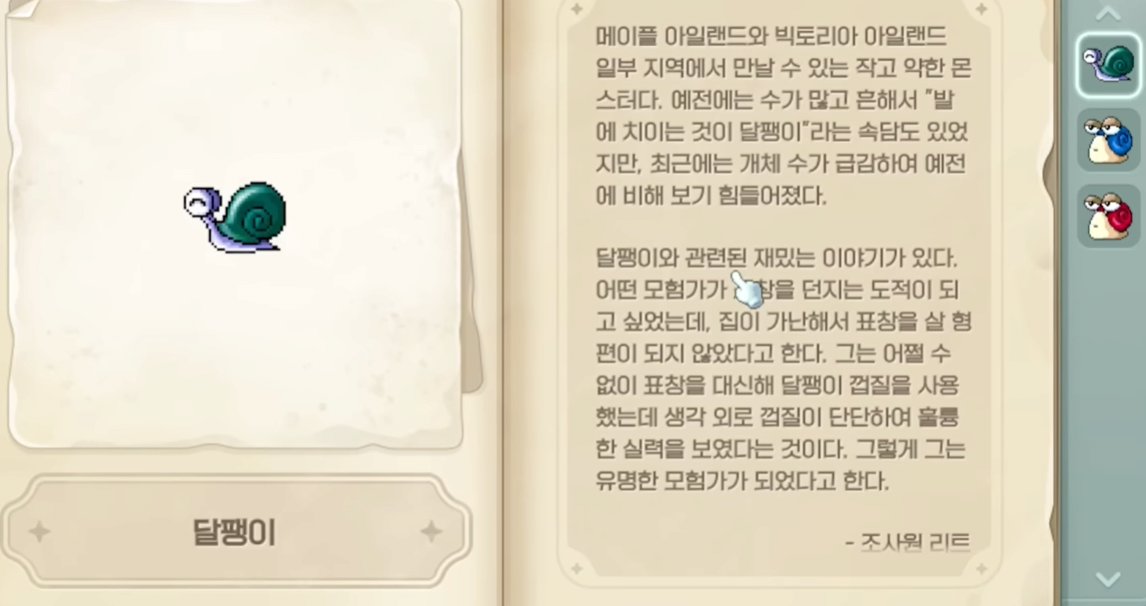1761390081414184.png