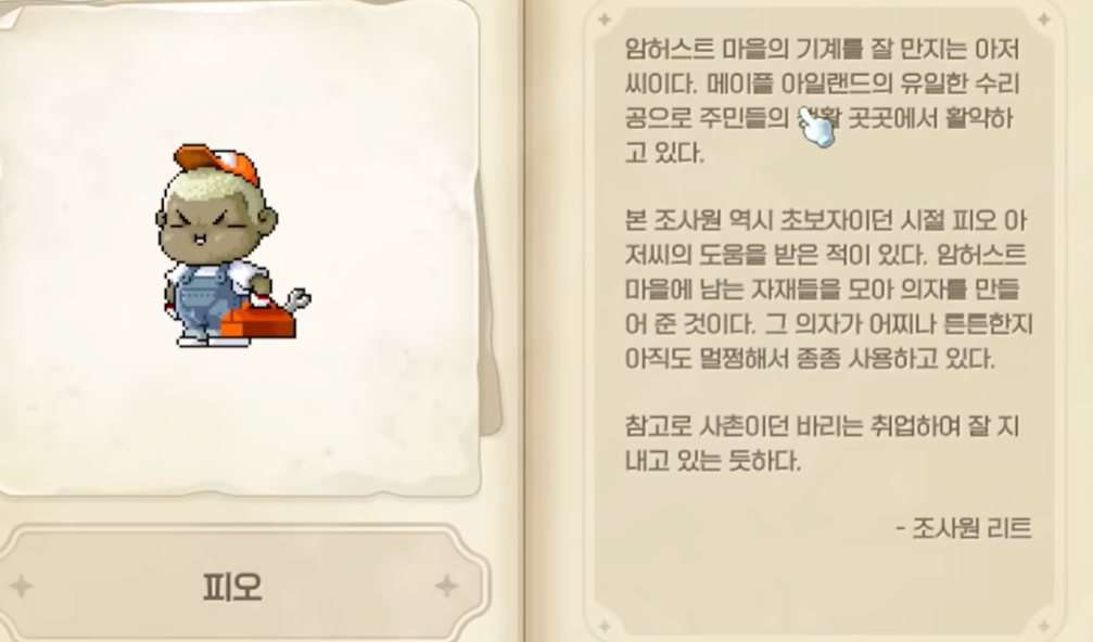 1761390081637720.png