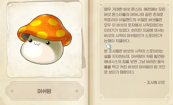 1761390081821542.png